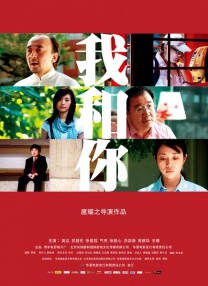 撸啊撸视频