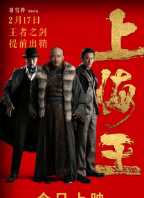 久久精品91久久久久久再现